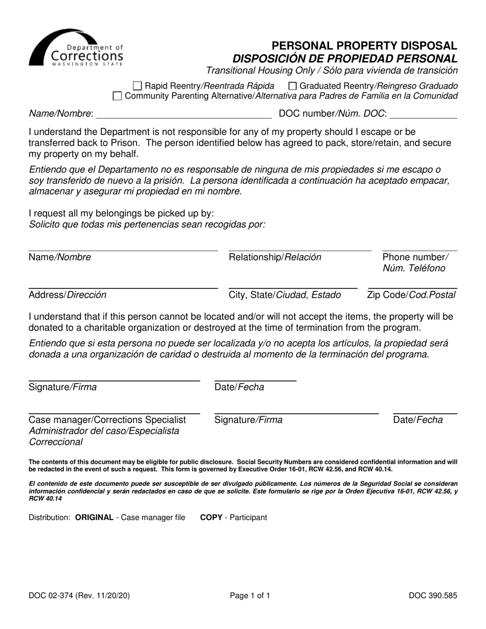 Form DOC02-374ES Personal Property Disposal - Washington (English / Spanish), Page 1