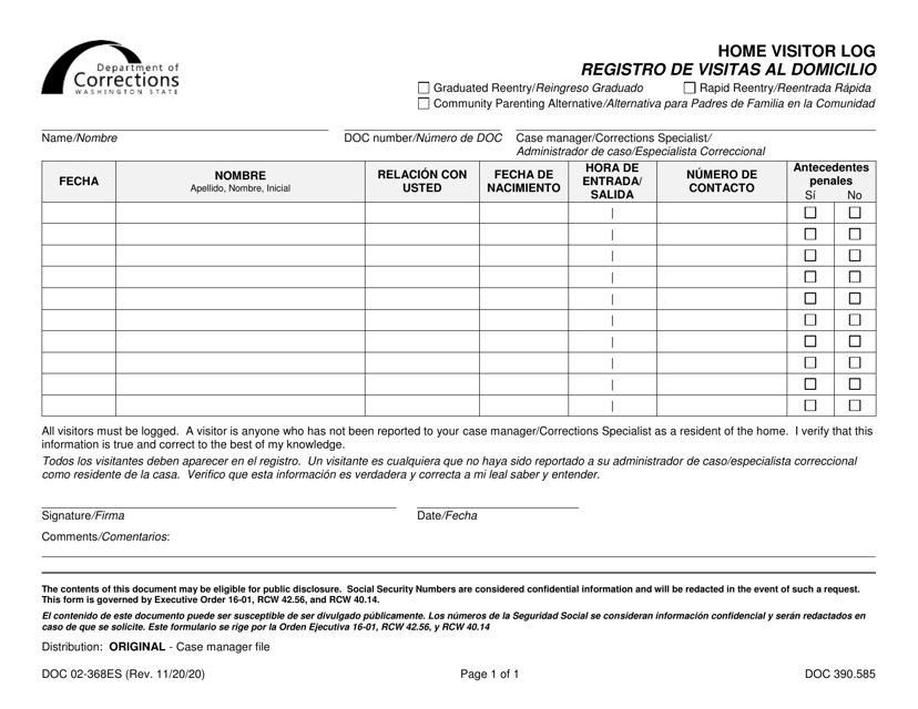 Form DOC02-368ES  Printable Pdf