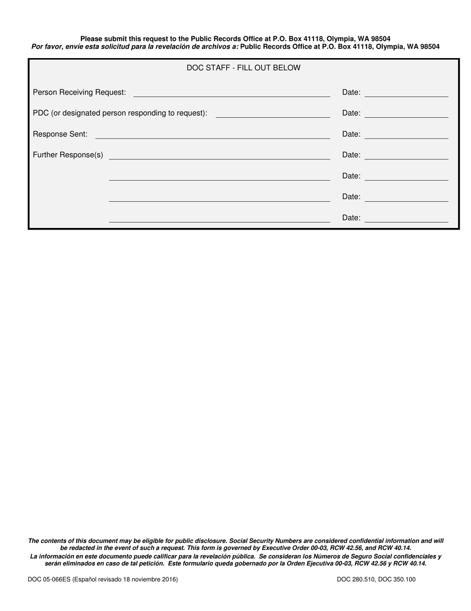 Form DOC05-066ES Request for Disclosure of Records - Washington (English / Spanish), Page 2