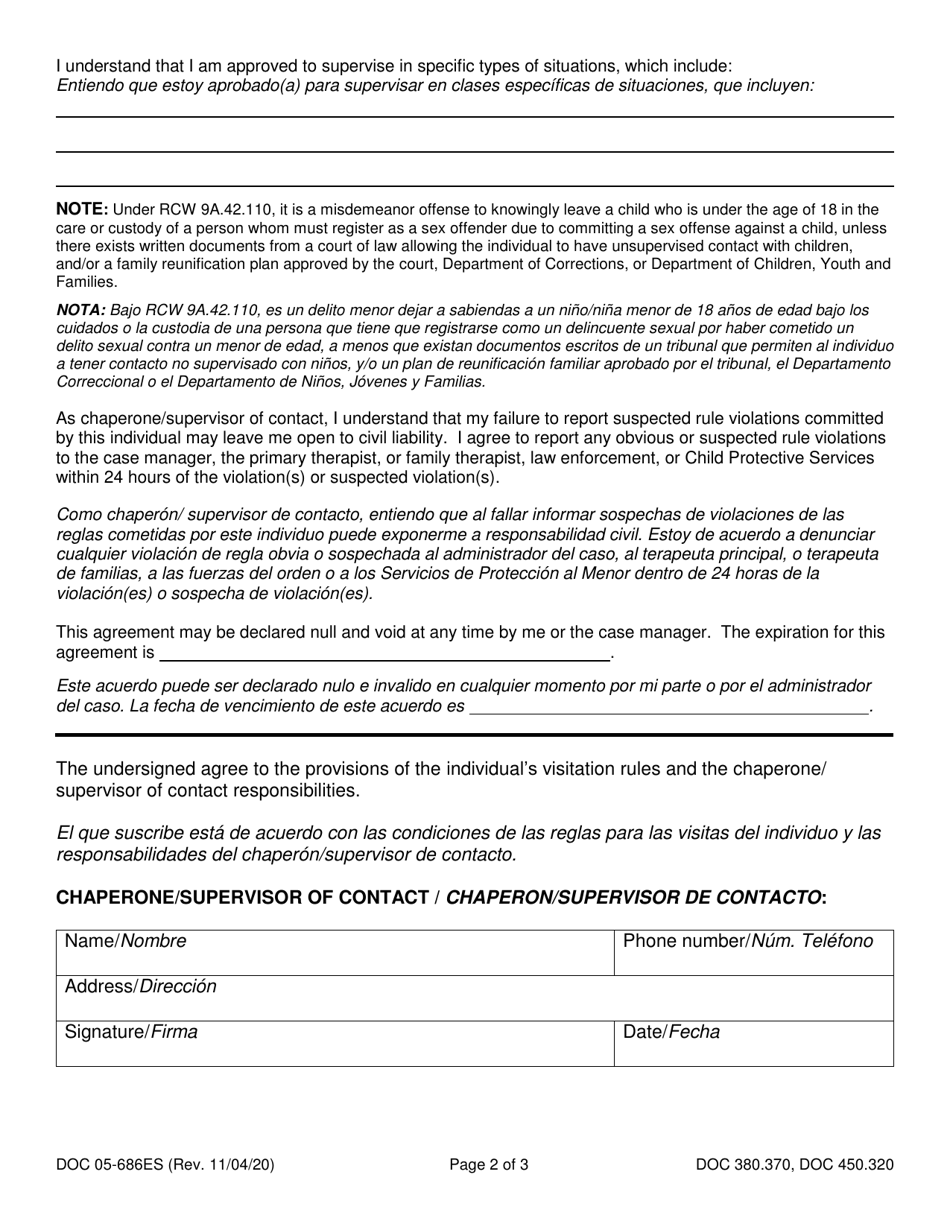 Form DOC05-686ES Chaperone / Supervisor of Contact Agreement of Responsibilities - Washington (English / Spanish), Page 2