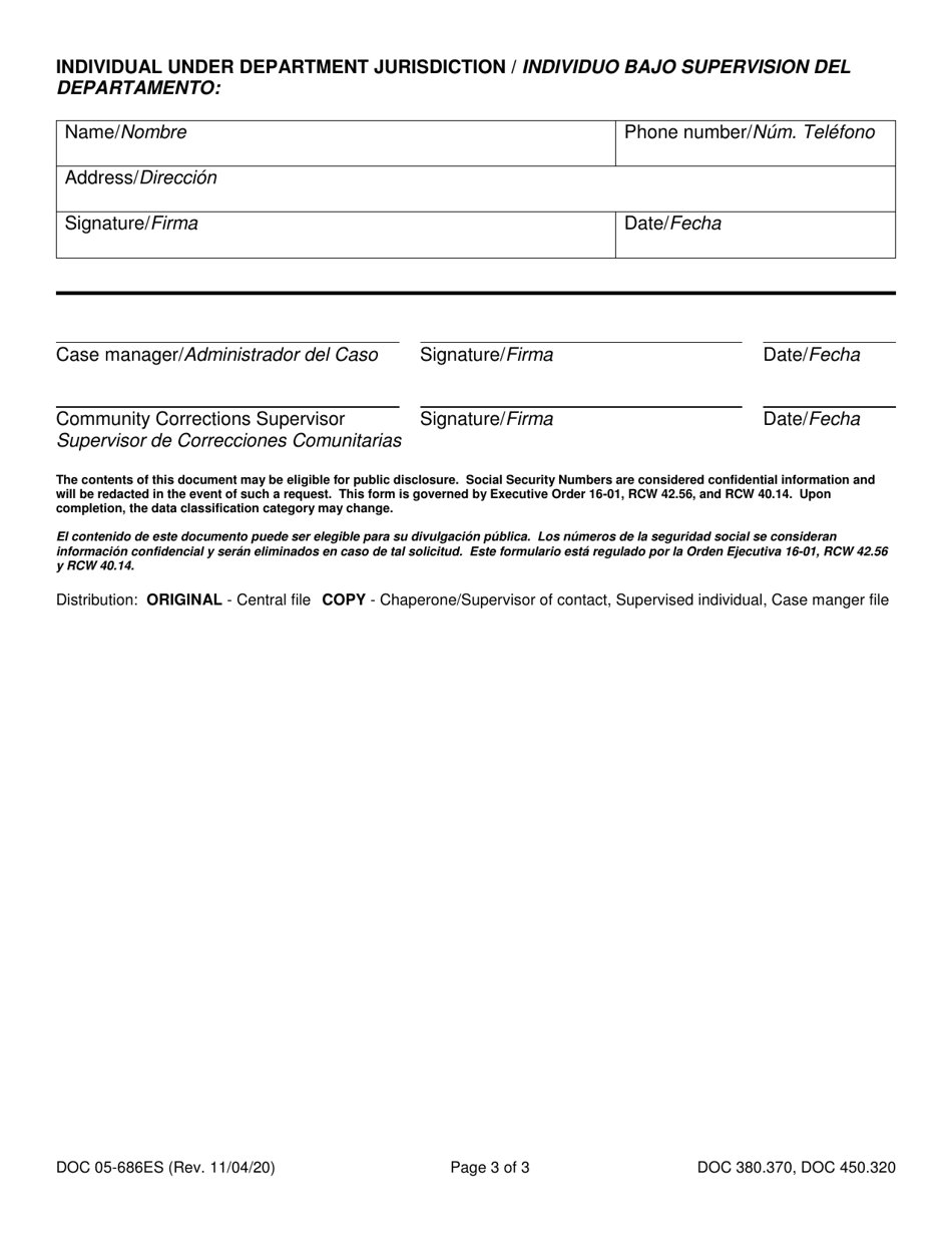Form DOC05-686ES Chaperone / Supervisor of Contact Agreement of Responsibilities - Washington (English / Spanish), Page 3