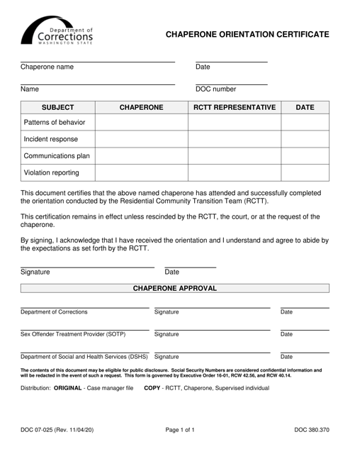 Form DOC07-025  Printable Pdf