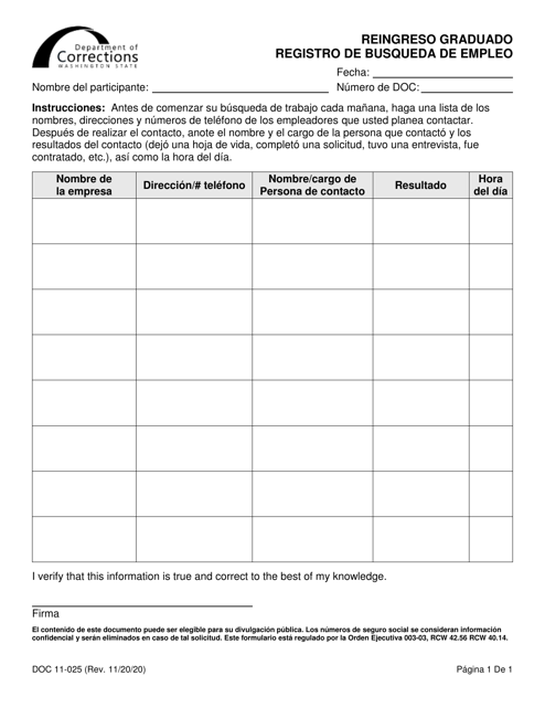 Formulario DOC11-025S  Printable Pdf