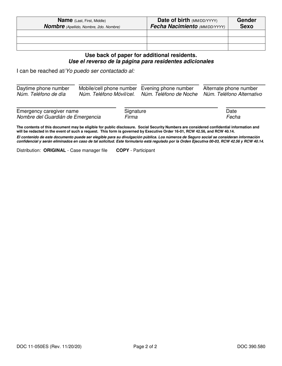 Form DOC11-050ES Emergency Caregiver Agreement - Washington (English / Spanish), Page 2