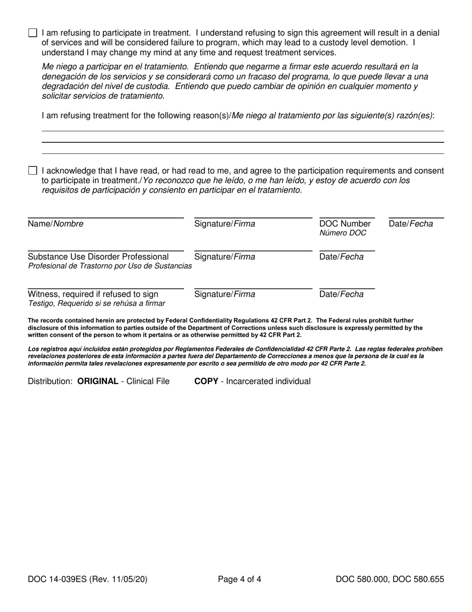 Form DOC14-039ES Substance Use Disorder Treatment Participation Requirements - Washington (English / Spanish), Page 4
