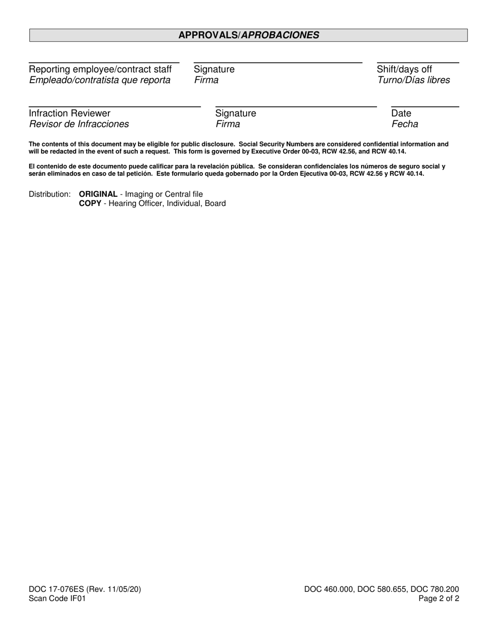 Form DOC17-076ES Initial Serious Infraction Report - Washington (English / Spanish), Page 2