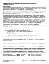 Form DOC20-073ES Standard Rules - Washington (English/Spanish), Page 2
