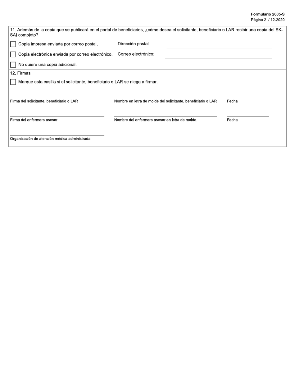 Formulario 2605-S Constancia Del Sk-Sai Revisado Por El Beneficiario De Mdcp - Texas (Spanish), Page 2