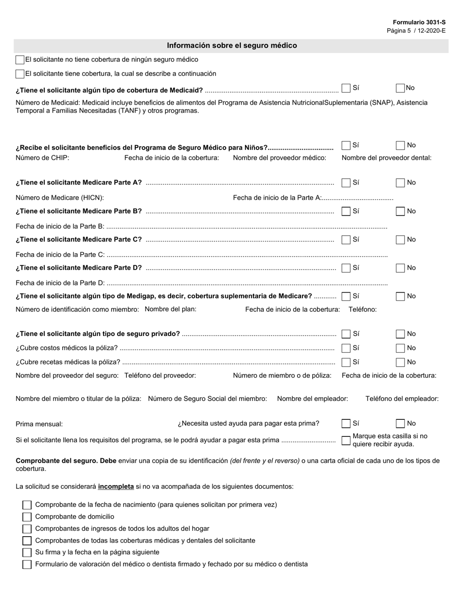 Formulario 3031-S Solicitud De Beneficios Del Programa Para Ninos Con Necesidades Medicas Especiales (Cshcn) - Texas (Spanish), Page 5
