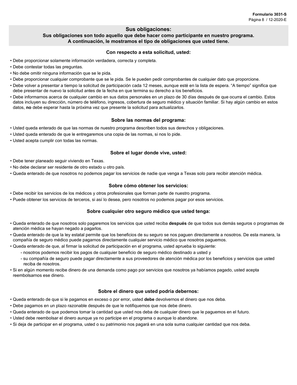 Formulario 3031-S Solicitud De Beneficios Del Programa Para Ninos Con Necesidades Medicas Especiales (Cshcn) - Texas (Spanish), Page 8