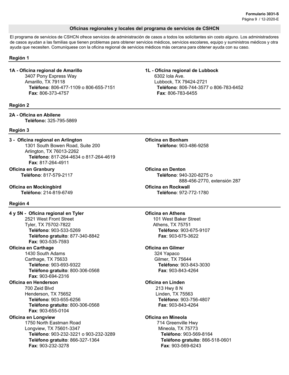 Formulario 3031-S Solicitud De Beneficios Del Programa Para Ninos Con Necesidades Medicas Especiales (Cshcn) - Texas (Spanish), Page 9