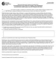 Document preview: Formulario 4205-S Consentimiento De Los Padres De Acogida O Del Otorgante De Consentimiento Medico Para El Uso Del Pasaporte De Salud - Texas (Spanish)