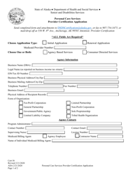 Form CERT-36 Personal Care Services Provider Certification Application - Alaska