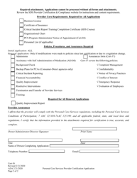 Form CERT-36 Personal Care Services Provider Certification Application - Alaska, Page 2