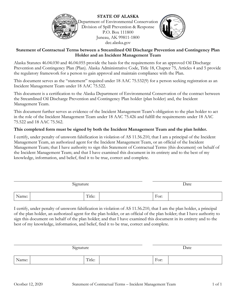 Statement of Contractual Terms Between a Streamlined Oil Discharge Prevention and Contingency Plan Holder and an Incident Management Team - Alaska, Page 1