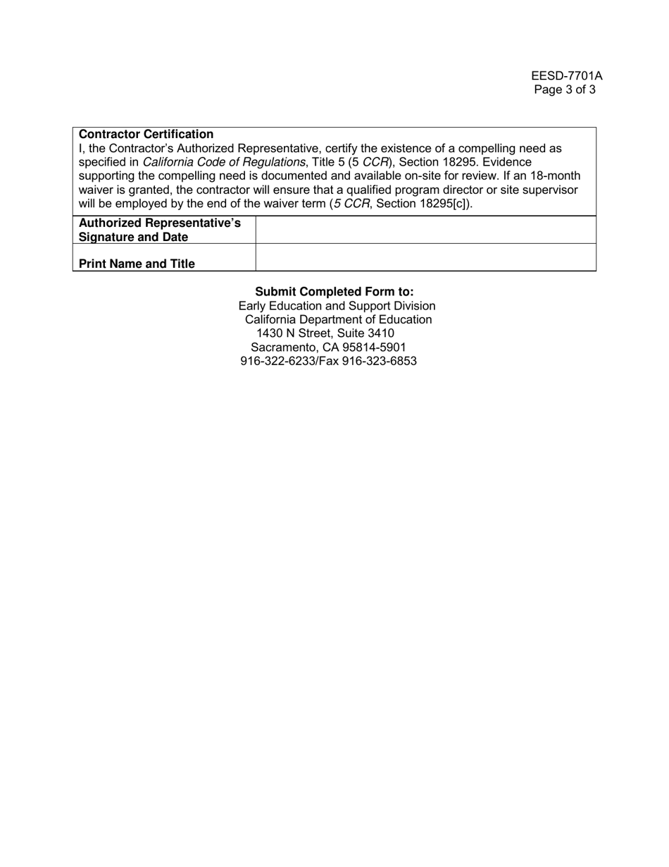 Form EESD-7701A Site Supervisor or Program Director Staffing Qualifications Waiver Request - California, Page 3