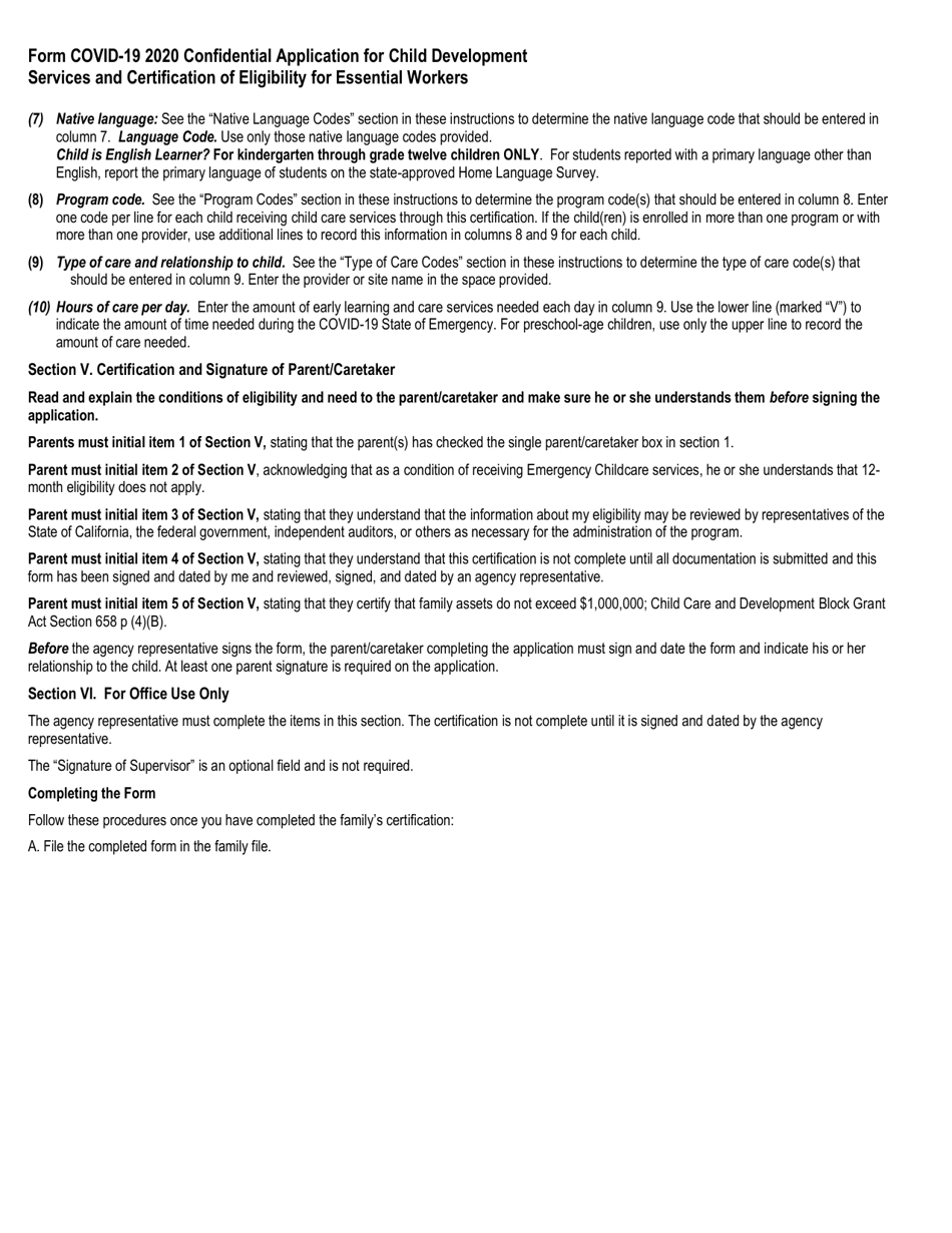 Covid-19 Confidential Application for Early Learning and Care Services and Certification of Eligibility for Essential Workers - California, Page 4