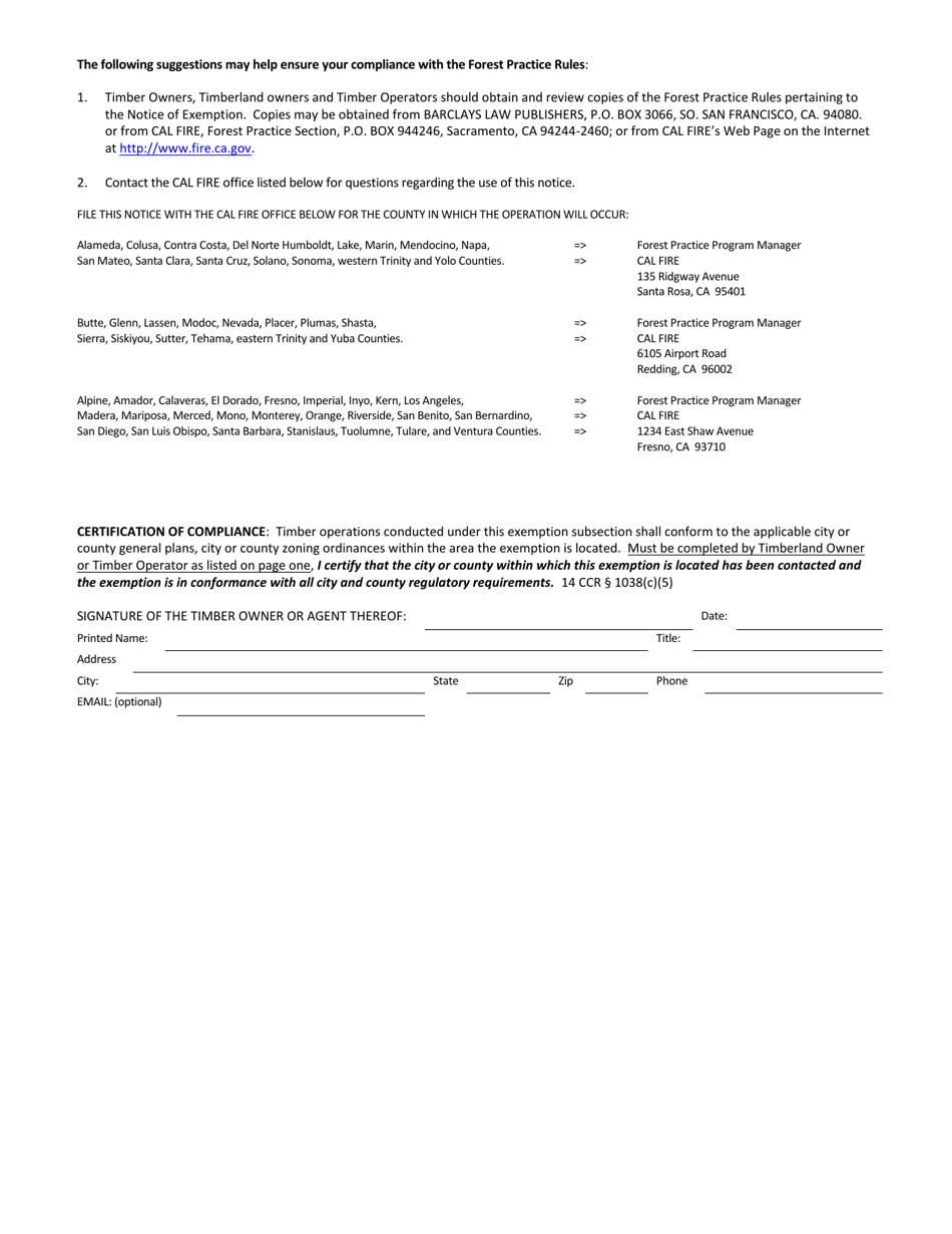 Form RM-73 (1038(E)) Oak Woodland Restoration Exemption Form - California, Page 7
