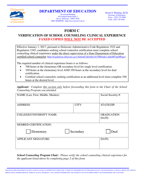 Form C Verification of School Counseling Clinical Experience - Delaware