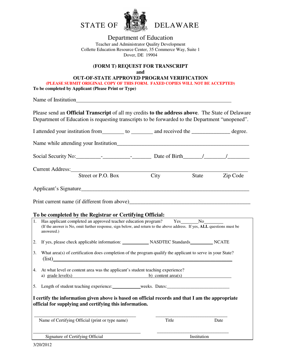 Form T Request for Transcript and Out-of-State Approved Program Verification - Delaware, Page 1