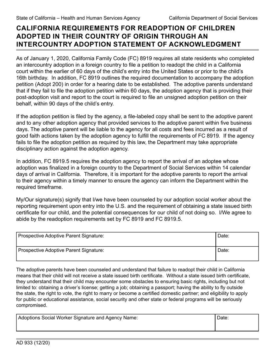 Form AD933 California Requirements for Readoption of Children Adopted in Their Country of Origin Through an Intercountry Adoption Statement of Acknowledgment - California, Page 1