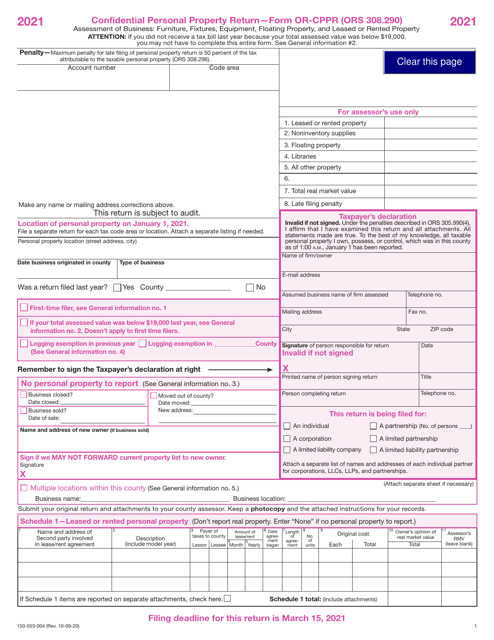 Form OR-CPPR (150-553-004) 2021 Printable Pdf