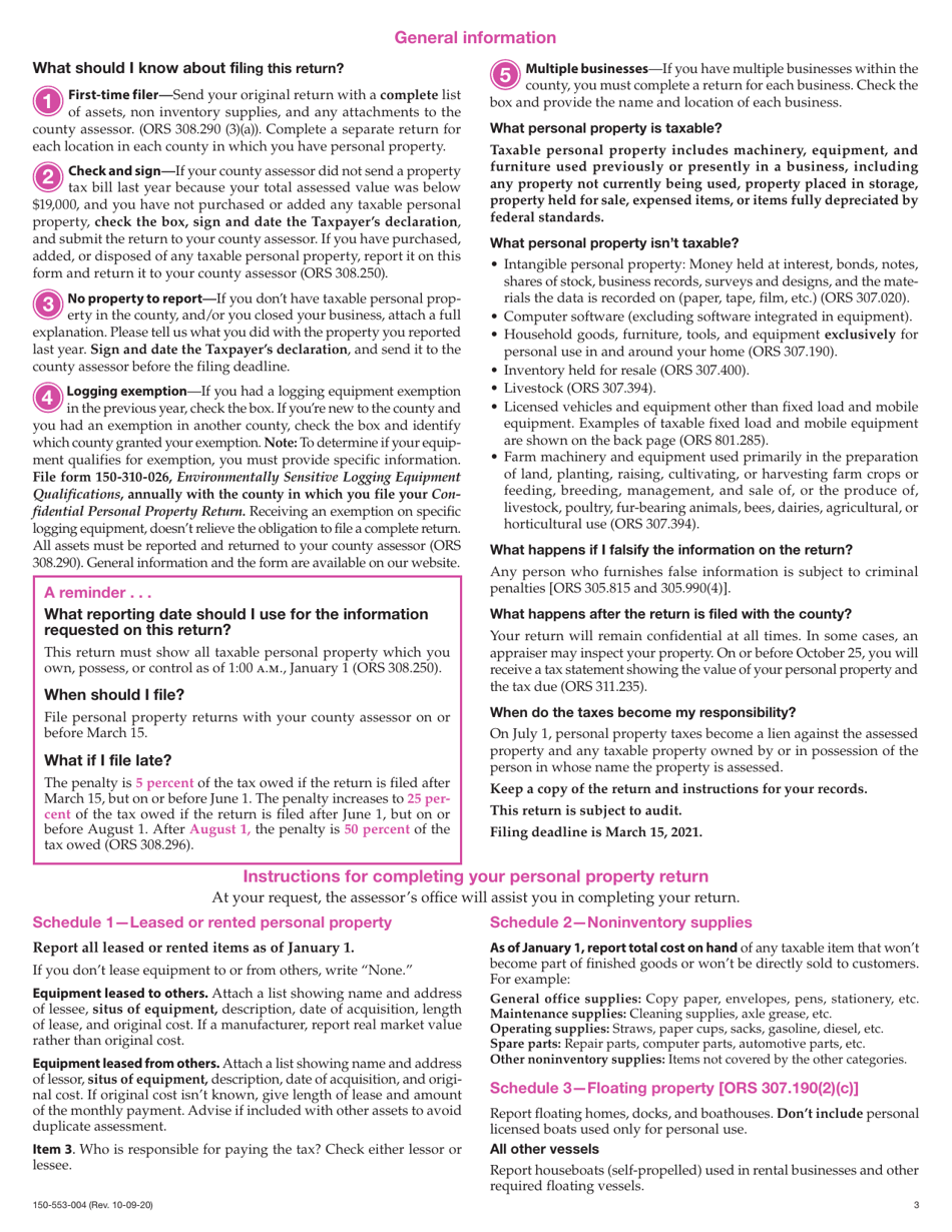 Form OR-CPPR (150-553-004) Confidential Personal Property Return - Oregon, Page 3