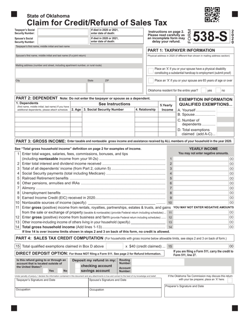 Form 538-S 2020 Printable Pdf