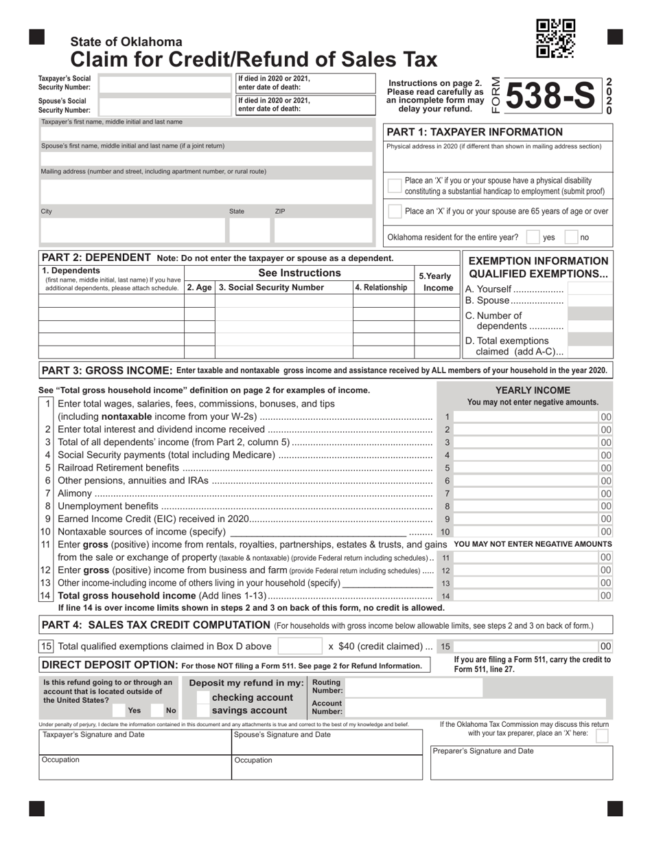 Form 538-S Claim for Credit / Refund of Sales Tax - Oklahoma, Page 1