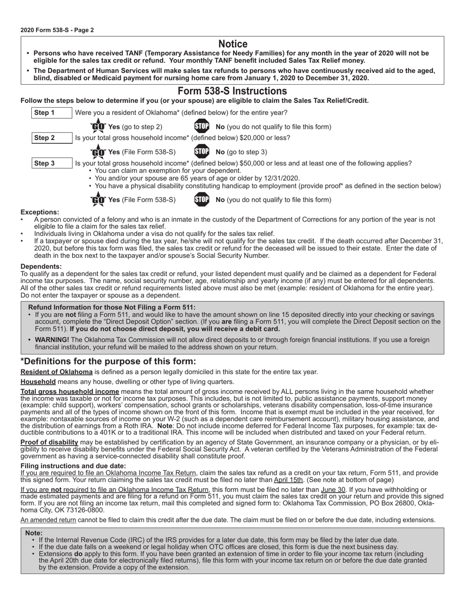 Form 538-S Claim for Credit / Refund of Sales Tax - Oklahoma, Page 2
