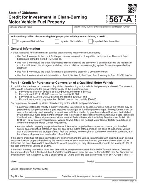 Form 567-A 2020 Printable Pdf