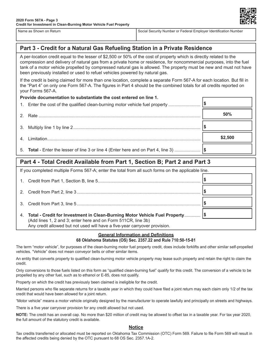 Form 567-A Credit for Investment in Clean-Burning Motor Vehicle Fuel Property - Oklahoma, Page 3