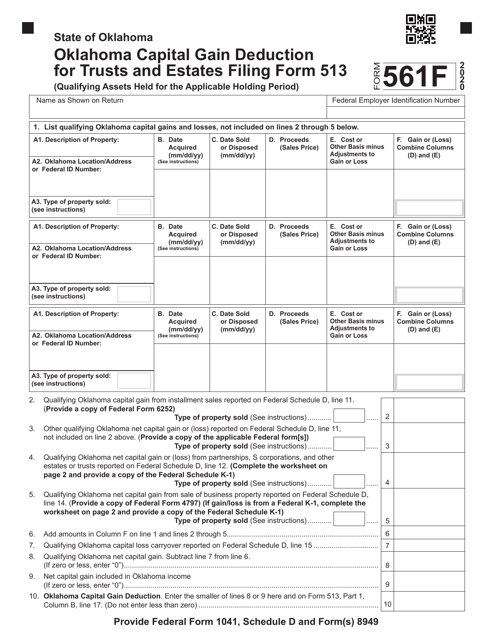 Form 561F 2020 Printable Pdf