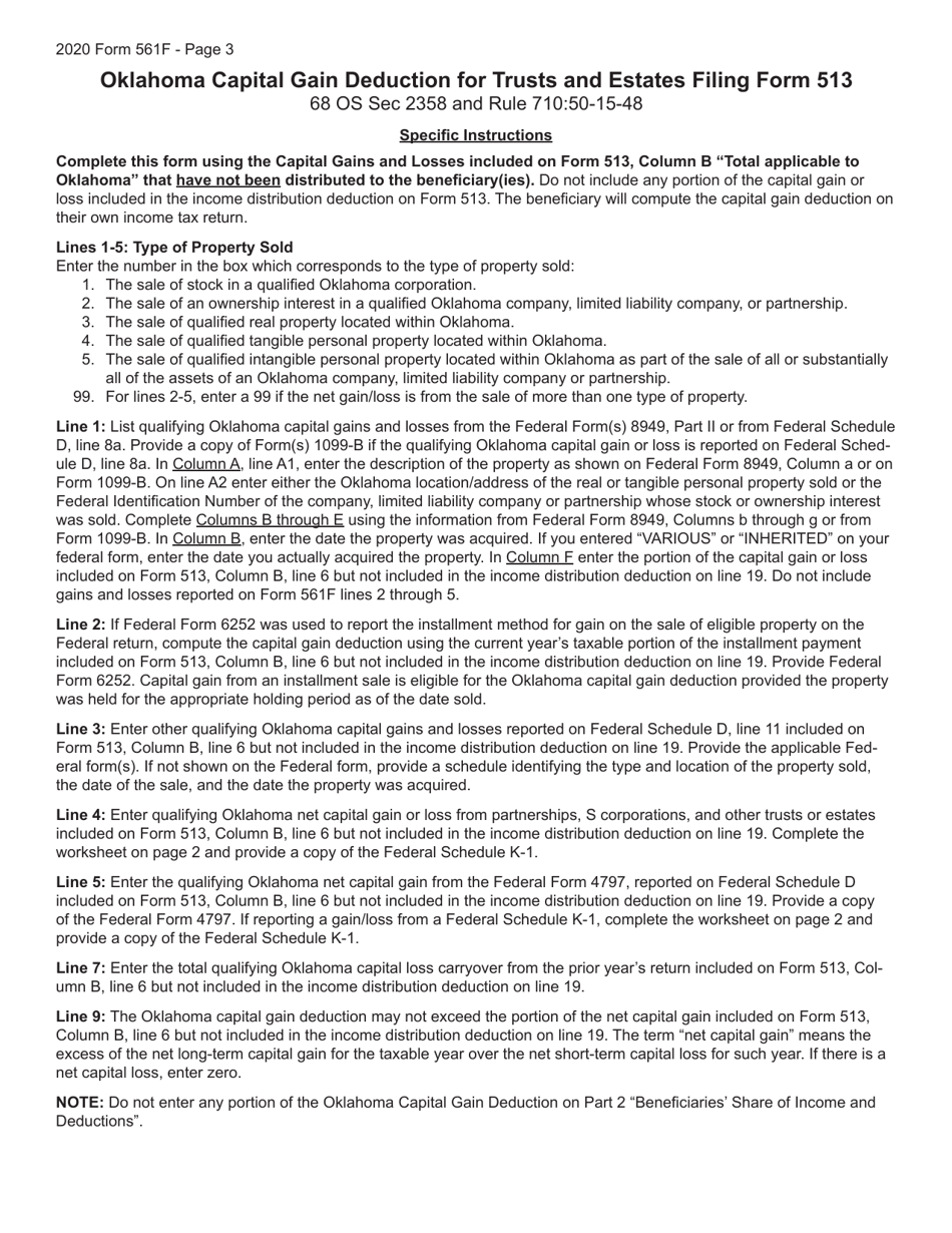 Form 561F Oklahoma Capital Gain Deduction for Trusts and Estates Filing Form 513 - Oklahoma, Page 3