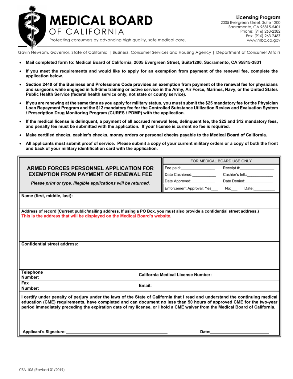Form 07A-106 Armed Forces Personnel Application for Exemption From Payment of Renewal Fee - California, Page 1