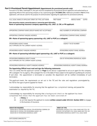 Form FIN506 Application for Individual Agent License - Texas, Page 7