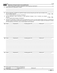 IRS Form 990 &quot;Return of Organization Exempt From Income Tax&quot;, Page 2
