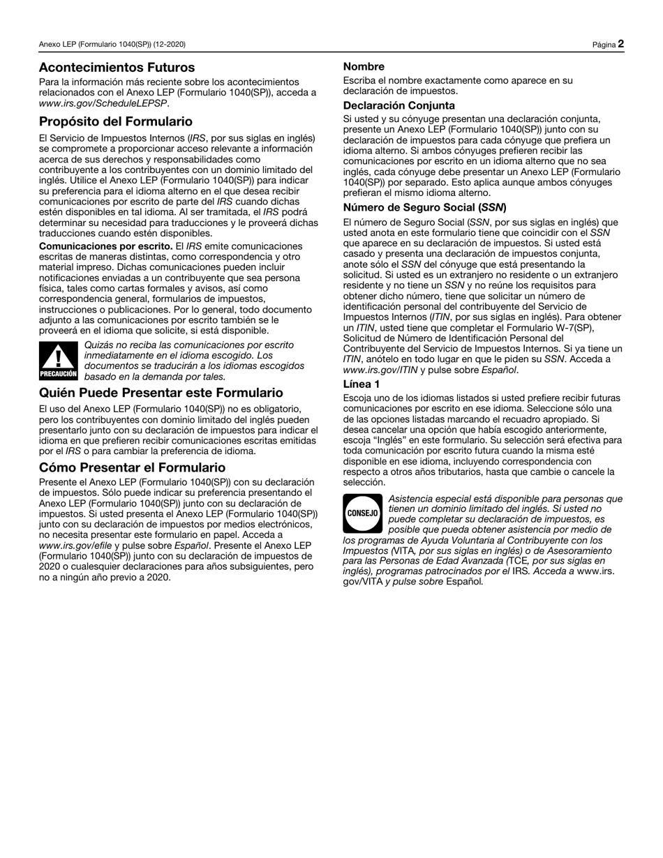 IRS Formulario 1040 (SP) Anexo LEP Solicitud Para Cambiar La Preferencia De Idioma (Spanish), Page 2
