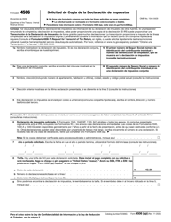 Document preview: IRS Formulario 4506 Solicitud De Copia De La Declaracion De Impuestos (Spanish)