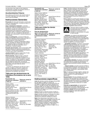 IRS Formulario 4506 Solicitud De Copia De La Declaracion De Impuestos (Spanish), Page 3