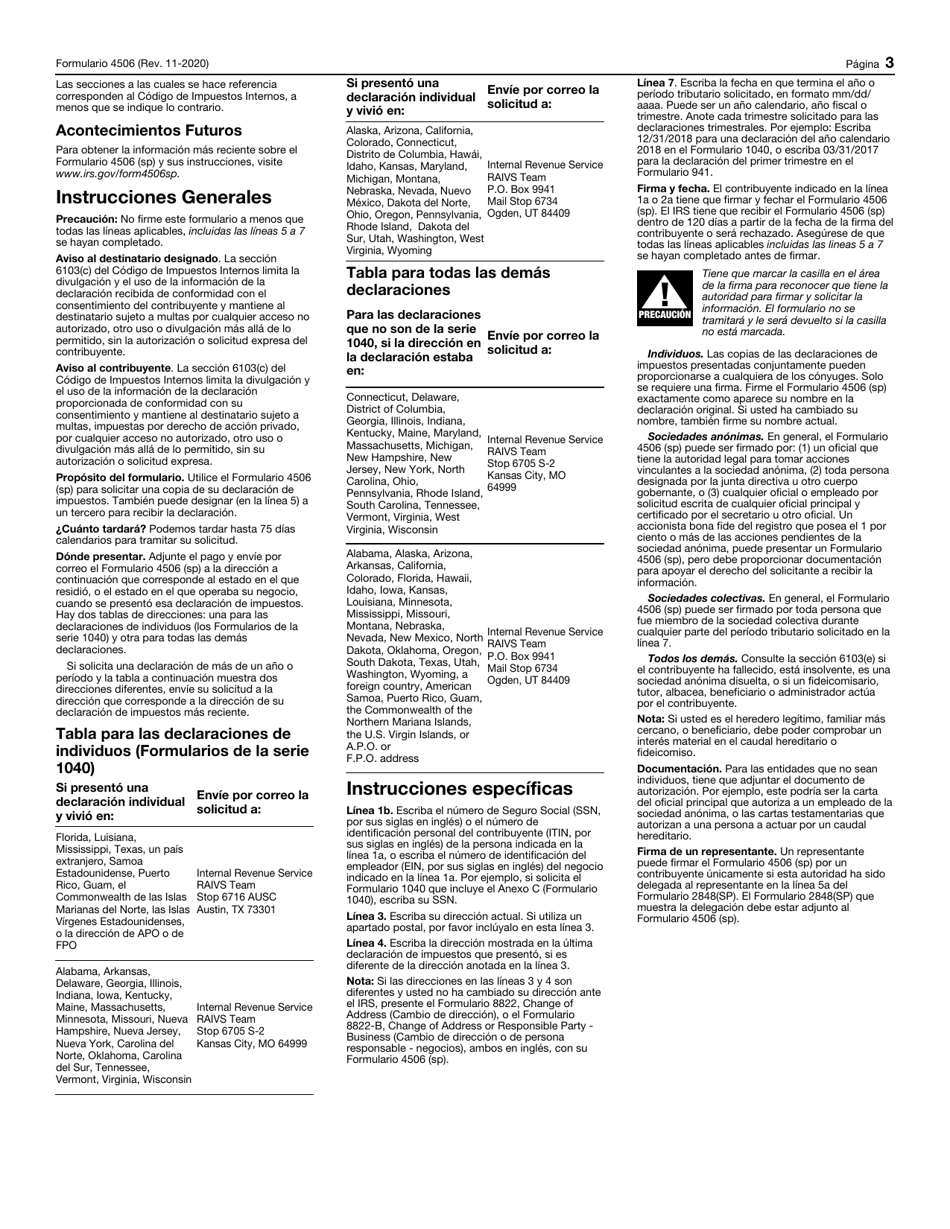 IRS Formulario 4506 Solicitud De Copia De La Declaracion De Impuestos (Spanish), Page 3