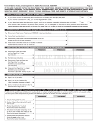 Form CR-Q2 Commercial Rent Tax 2nd Quarter Return - New York City, Page 3