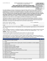 Formulario CCA-0201A-S Declaracion De Certificacion Para Proveer Servicios De Cuidado De Ninos - Arizona (Spanish)