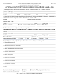 Formulario RSA-1312A-S Autorizacion Para Divulgacion De Informacion De Salud a Rsa - Arizona (Spanish)