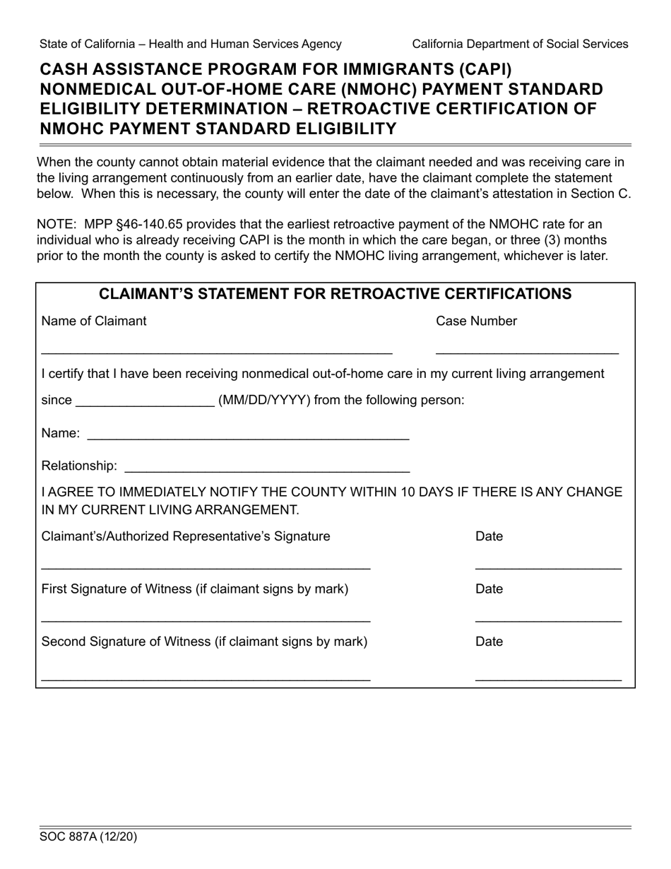 Form SOC887A Cash Assistance Program for Immigrants (Capi) Nonmedical out-Of-Home Care (Nmohc) Payment Standard Eligibility Determination - Retroactive Certification of Nmohc Payment Standard Eligibility - California, Page 1