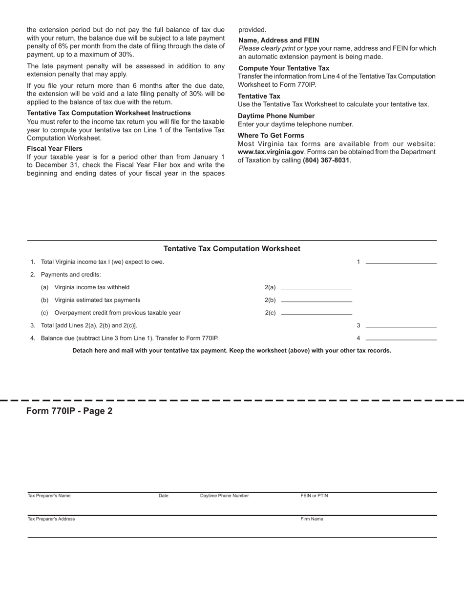 Form 770IP Virginia Fiduciary and Unified Nonresident Automatic Extension Payment Voucher - Virginia, Page 2
