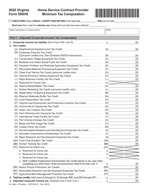 Form 500HS 2020 Printable Pdf