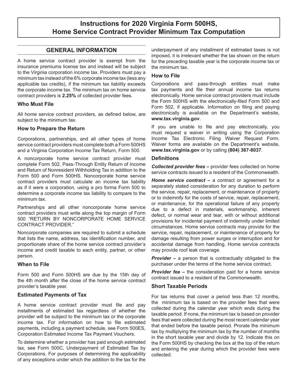 Form 500HS Home Service Contract Provider Minimum Tax Computation - Virginia, Page 3