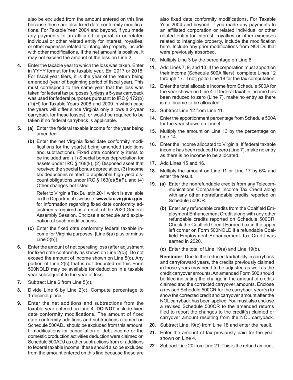 Form 500NOLD Corporation Application for Refund Carryback of Net Operating Loss - Virginia, Page 3