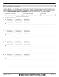 USCIS Form I-693 Report of Medical Examination and Vaccination Record, Page 14
